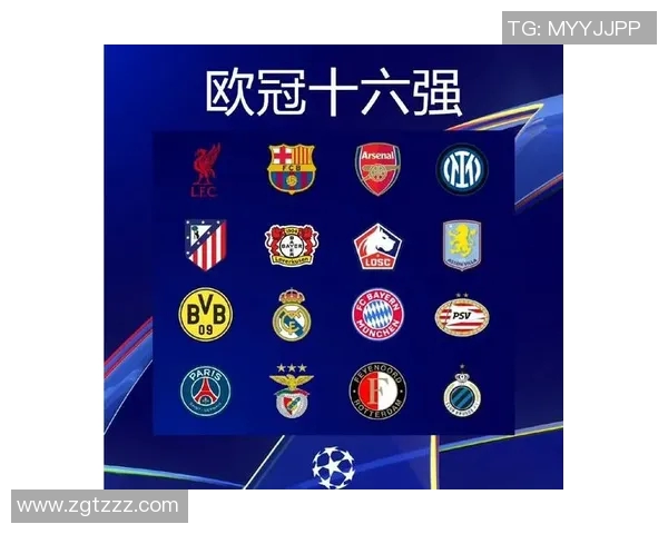 西甲联赛球队名称大全 从A到Z的西甲俱乐部