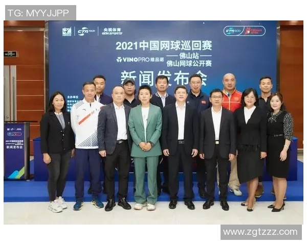 广州网球队以80分稳居全运会积分榜首位其他队伍紧随其后