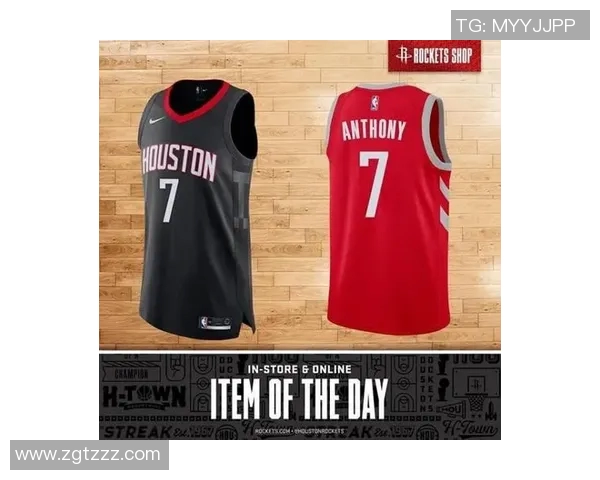 火箭队队服配色演变与设计灵感的历史演变 火箭队队服配色演变与设计灵感的历史演变